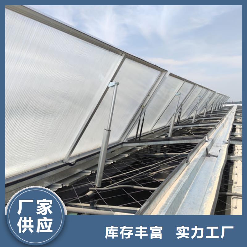 10a型薄型通風(fēng)天窗來(lái)電咨詢