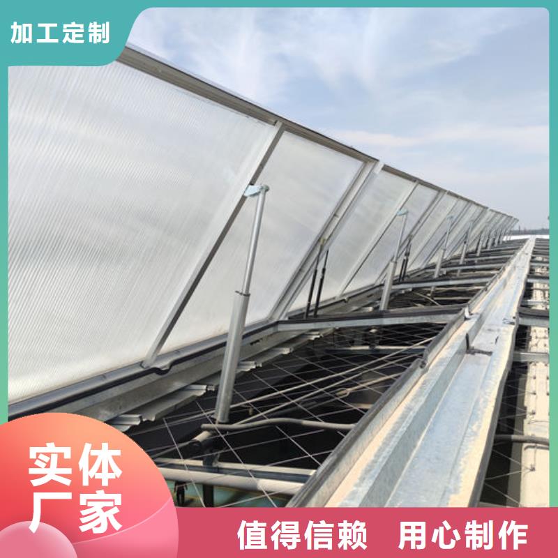 10型通風(fēng)天窗（開敞式橫向天窗）剖面圖