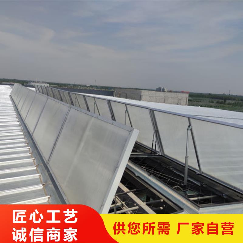 11cj33通風(fēng)氣樓批發(fā)價
