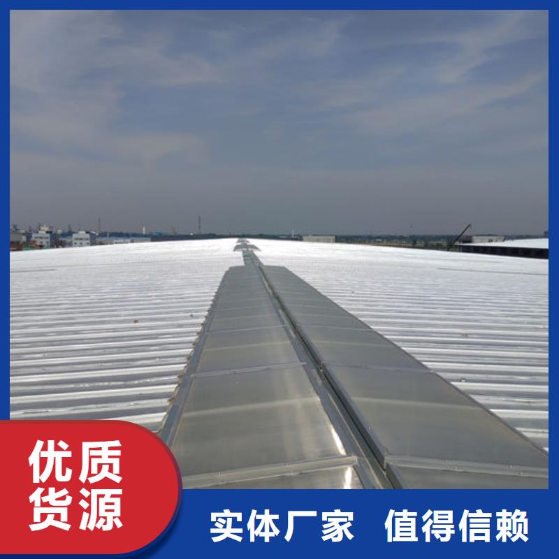 通風(fēng)氣樓-無動(dòng)力通風(fēng)器一站式采購商家