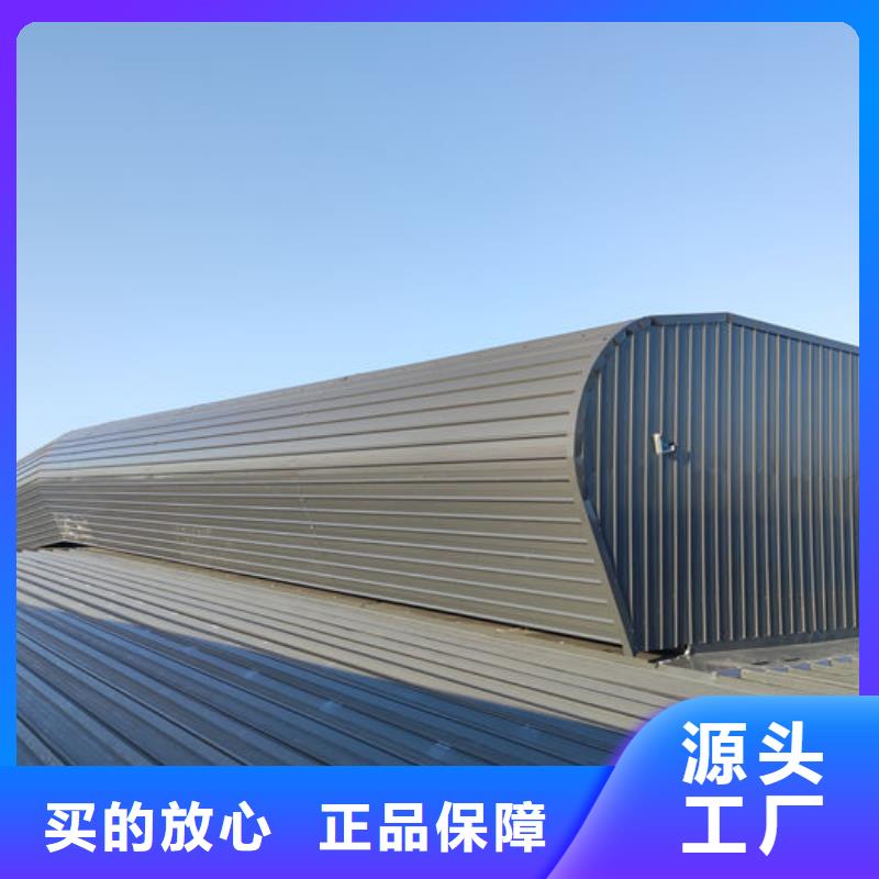 三角形電動天窗廠家