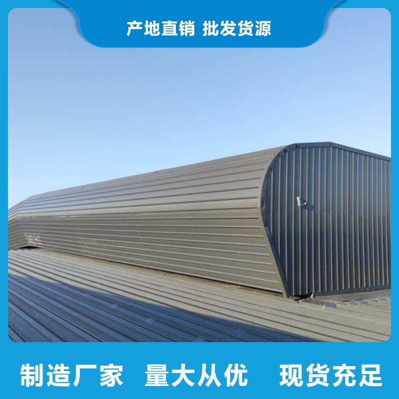 鋼構(gòu)通風(fēng)氣樓價格定制