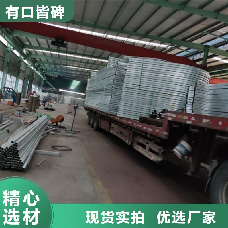 成品天窗廠家直銷