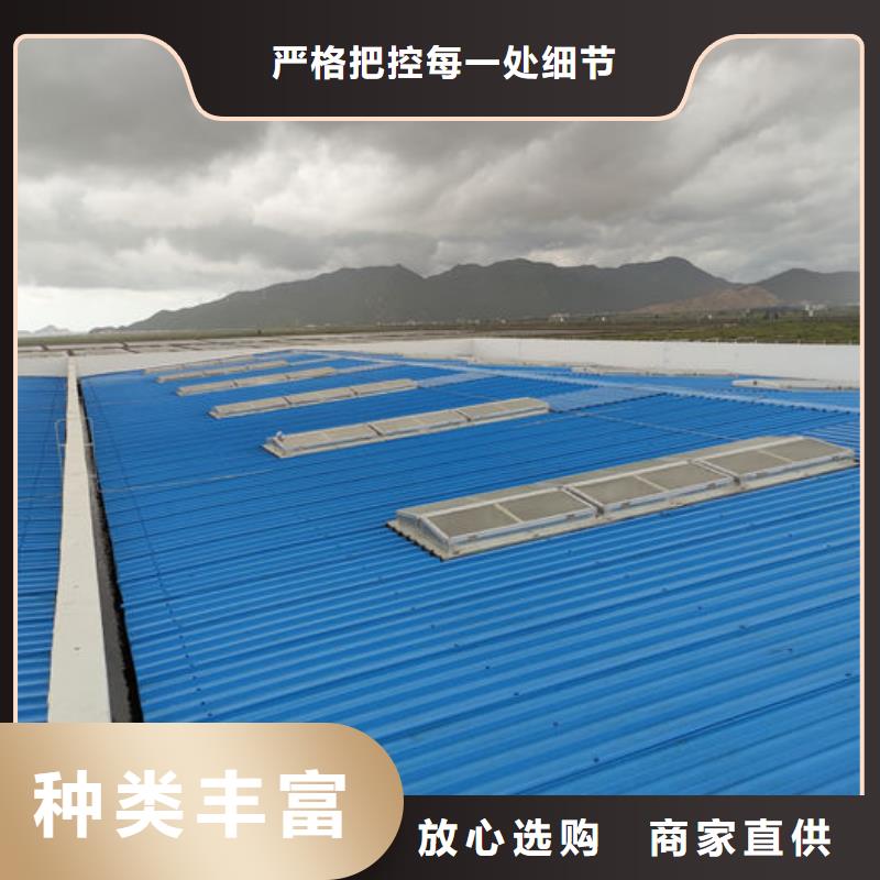 啟閉式通風(fēng)氣樓全國(guó)發(fā)貨