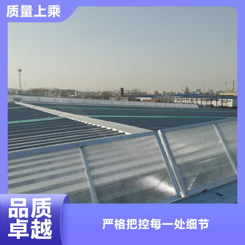 弧形氣樓免費咨詢