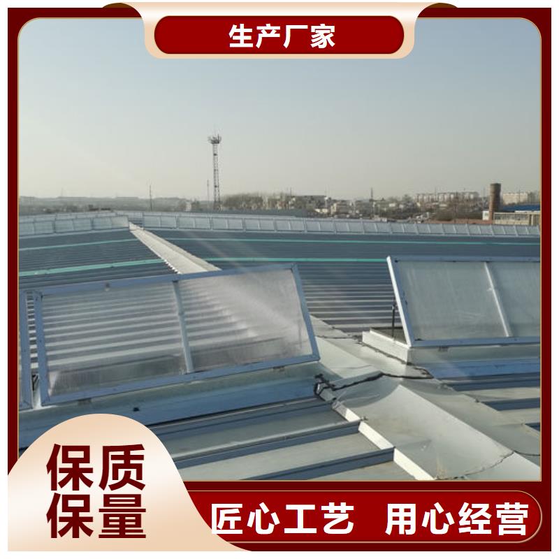 鋼結(jié)構(gòu)成品氣樓歡迎電詢
