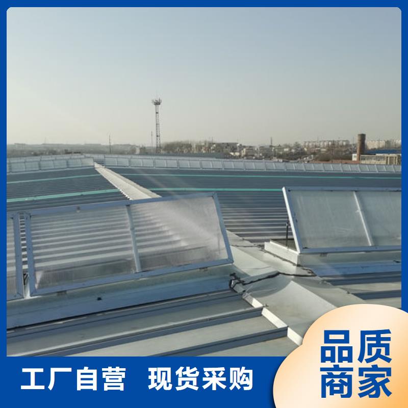 【通風(fēng)氣樓通風(fēng)天窗歡迎新老客戶垂詢】