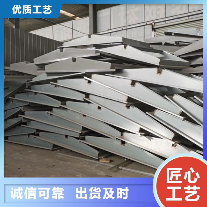 圓拱形電動(dòng)釆光排煙天窗歡迎咨詢