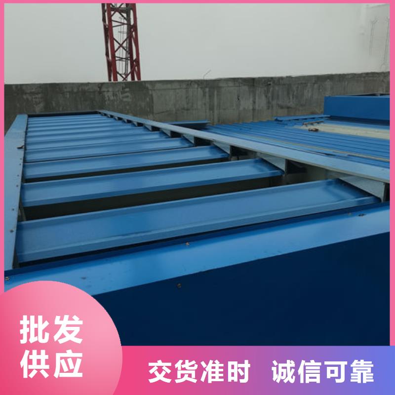 3型通風(fēng)天窗剖面圖（屋脊天窗）