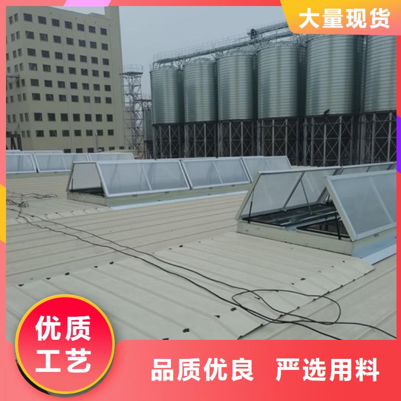 3.5米寬成品天窗歡迎電詢