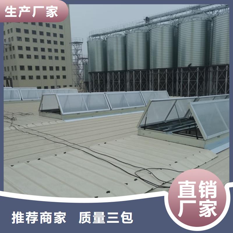 通風氣樓,弧形氣樓適用范圍廣