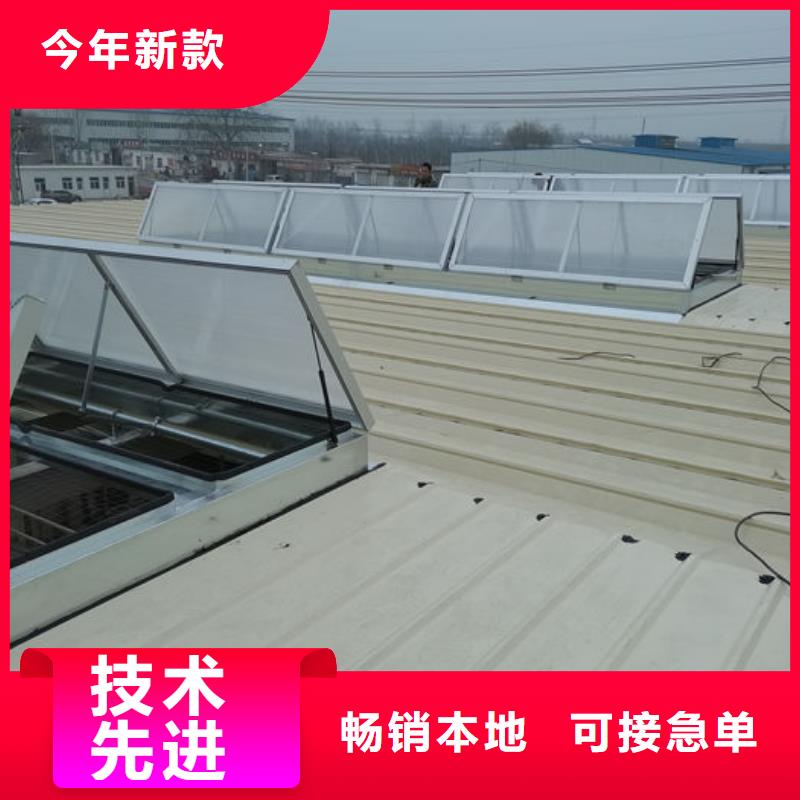 通風(fēng)氣樓順坡通風(fēng)器聯(lián)系廠家