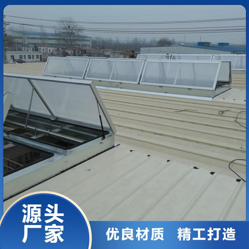 國友通風(fēng)器廠家直銷