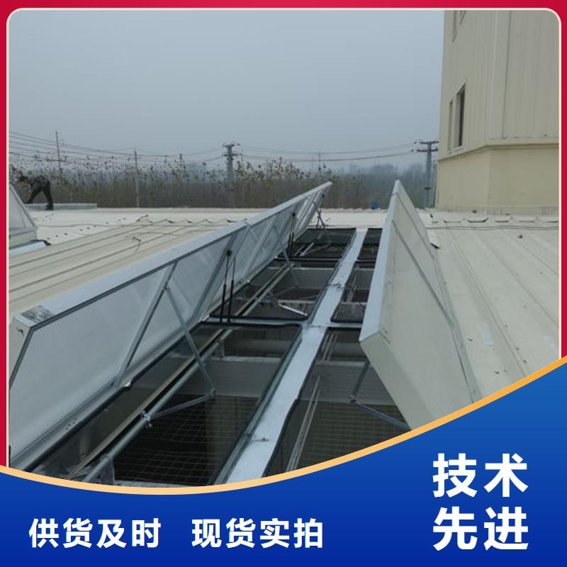 通風(fēng)氣樓無動力通風(fēng)器N年生產(chǎn)經(jīng)驗
