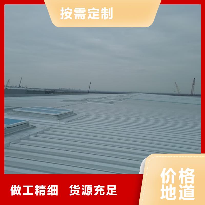 通風(fēng)氣樓成品氣樓源廠定制