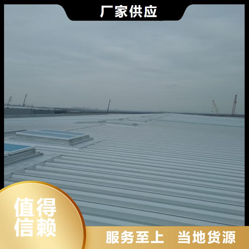 圆拱形电动天窗价格