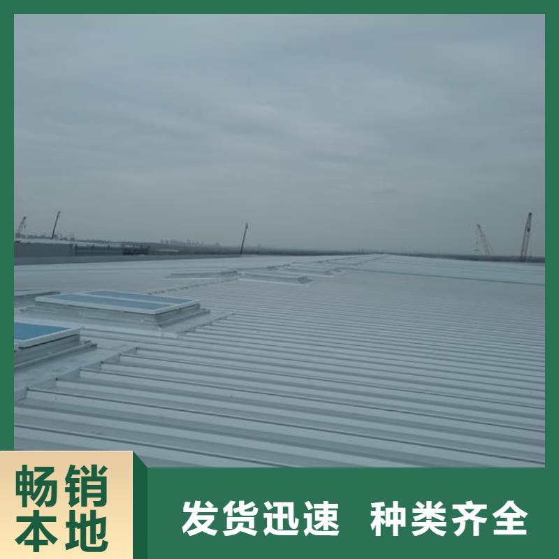 通風(fēng)氣樓屋脊成品氣樓誠(chéng)信商家服務(wù)熱情