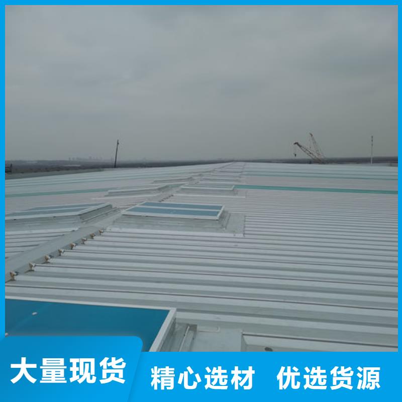 【通風(fēng)氣樓】電動采光排煙天窗滿足多種行業(yè)需求