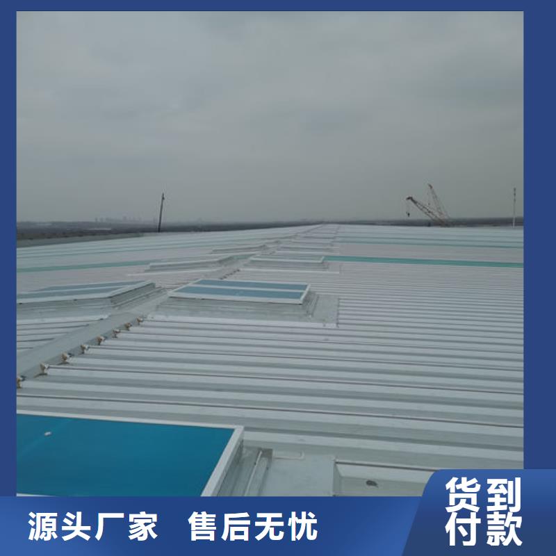 天窗排煙天窗歡迎電詢