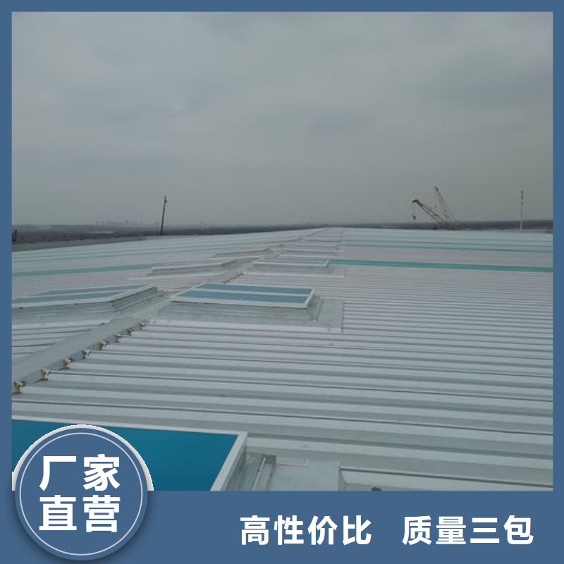 流线型通风天窗免费提供方案