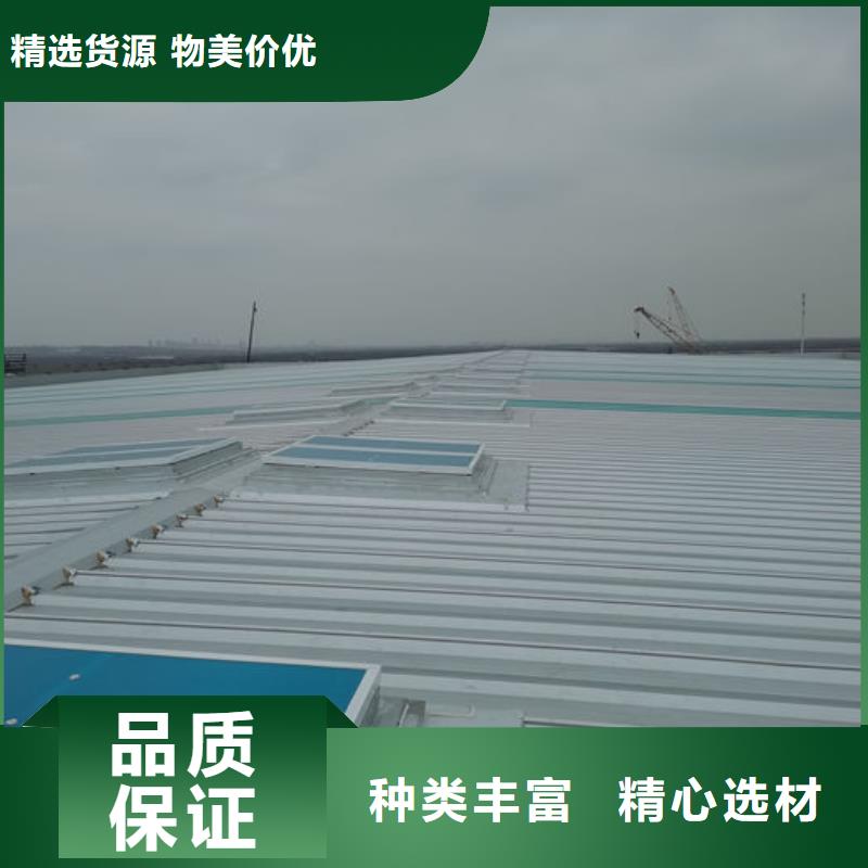 屋頂通風(fēng)氣樓廠家直銷