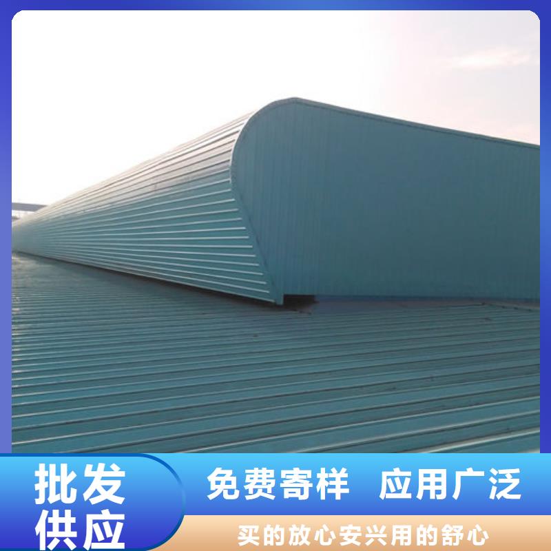 通風(fēng)氣樓,電動(dòng)采光排煙天窗經(jīng)久耐用