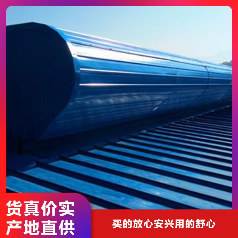 側開型電動天窗價格