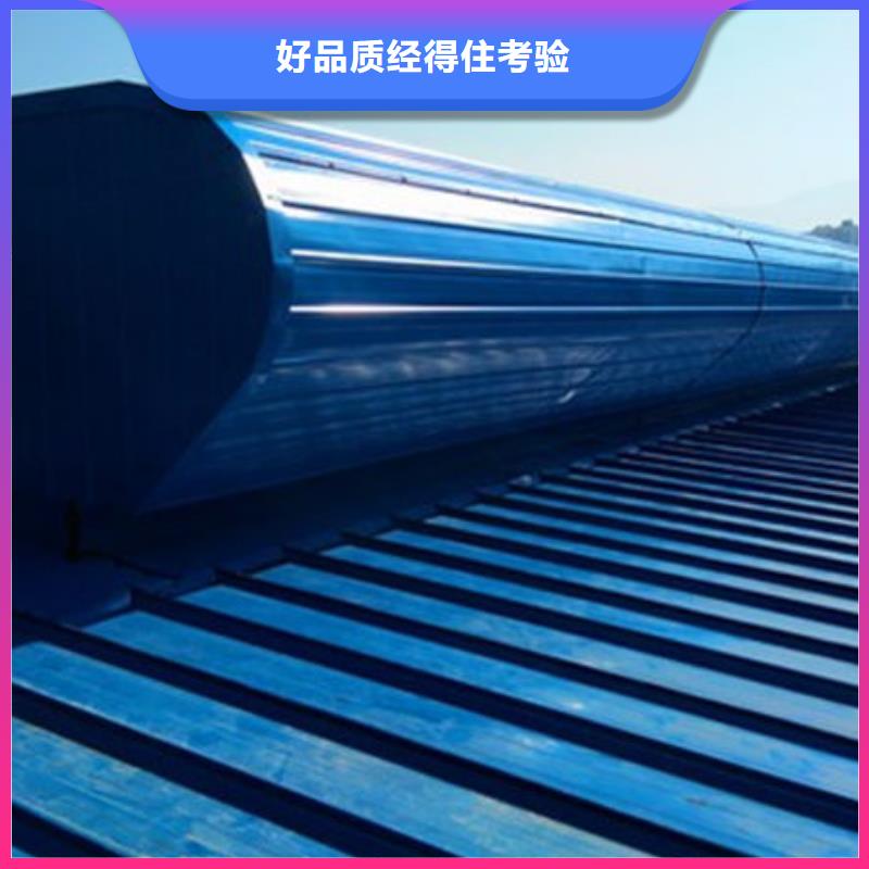 專業(yè)通風(fēng)天窗廠家直銷