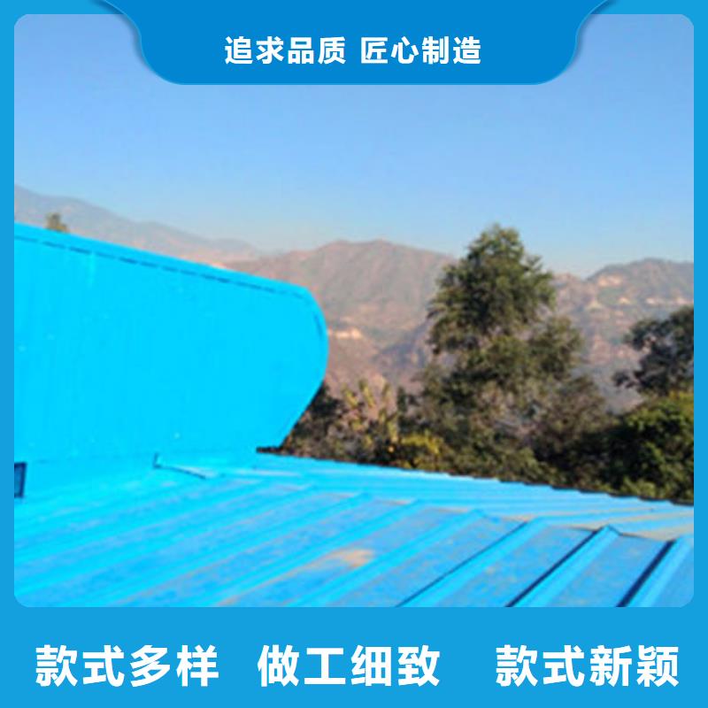 18cj87-1通风天窗欢迎电询
