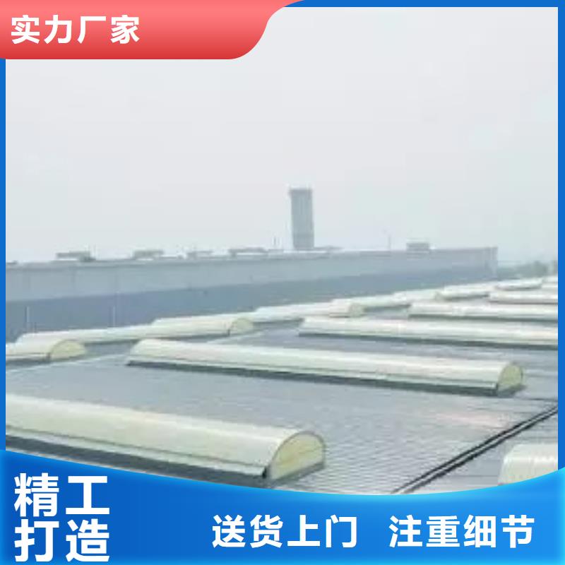 通風天窗 【畜牧風機】質(zhì)量優(yōu)選