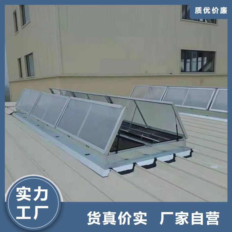 GHPC-1020型防雨型消防排烟天窗供应商