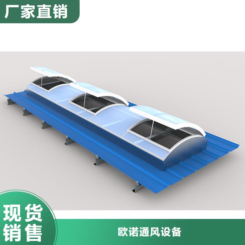 HZT-30型屋顶自然通风器诚信企业