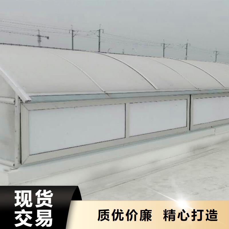 GHPC-15100型防雪薄型通风排烟天窗多重优惠