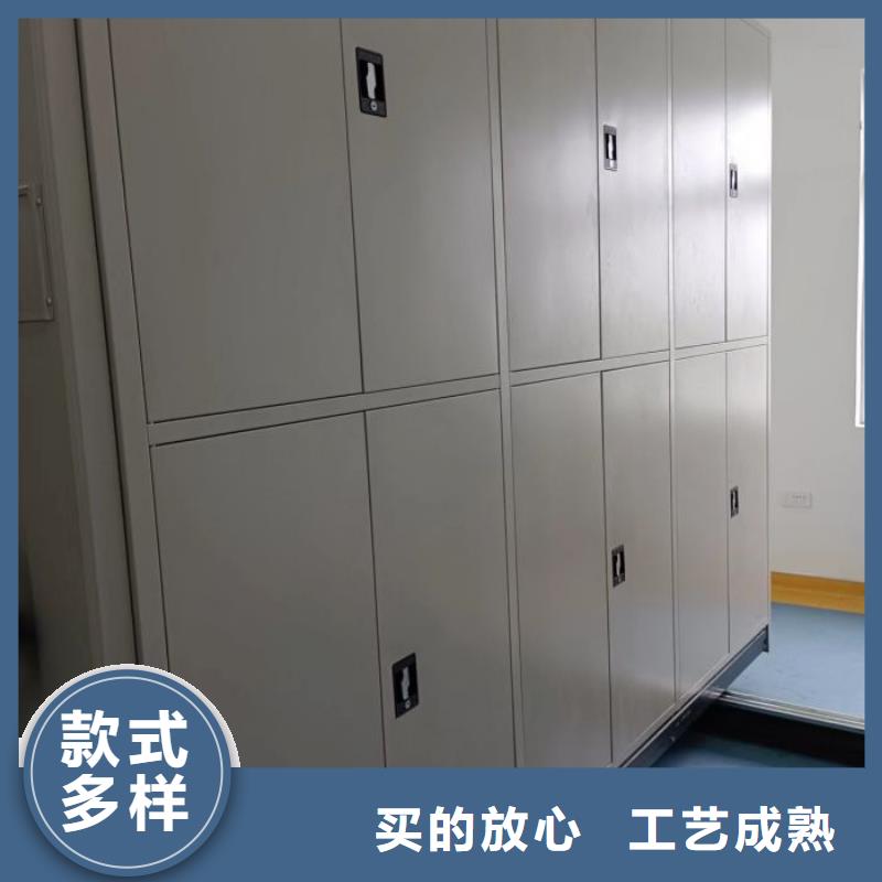 型号齐全【鑫康】密集底图柜