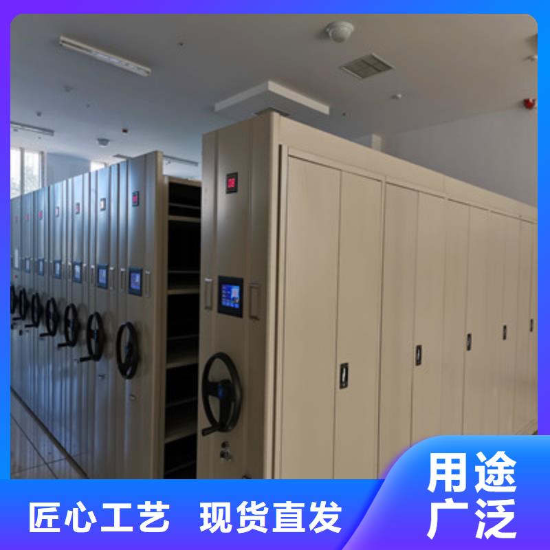 档案资料柜价格实在的厂家