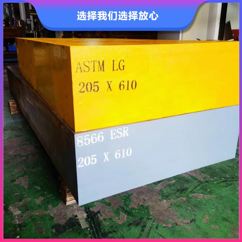 優(yōu)質(zhì)SLD源頭材料的基地
