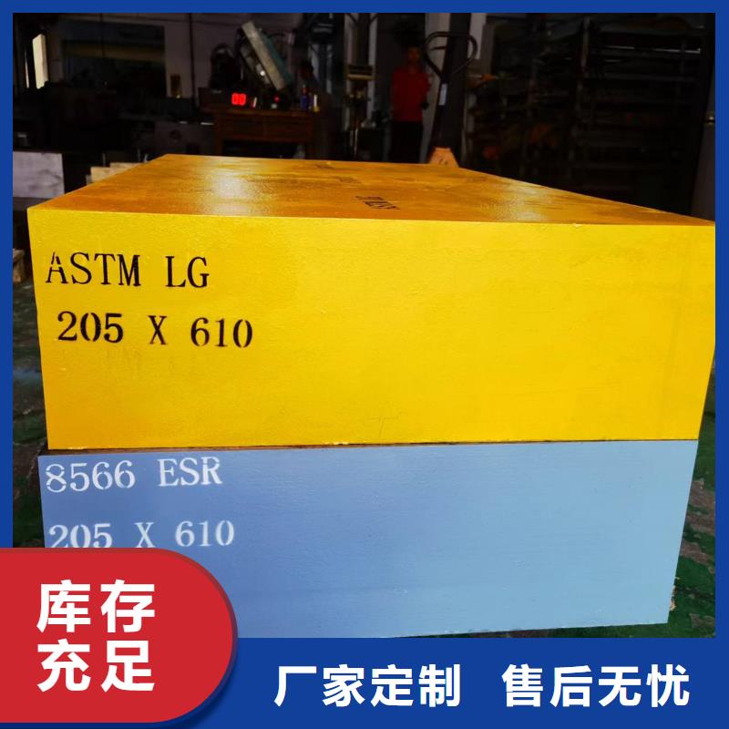 #DC53滾刀機#-價格實惠