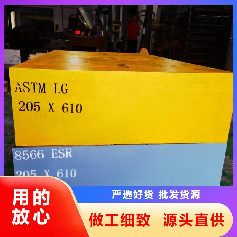 口碑好的DHA1模具機械部件廠家