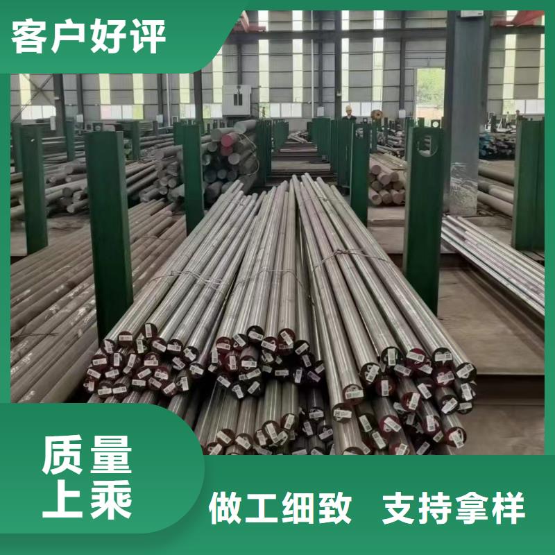 1.2436鋼板歡迎詢價