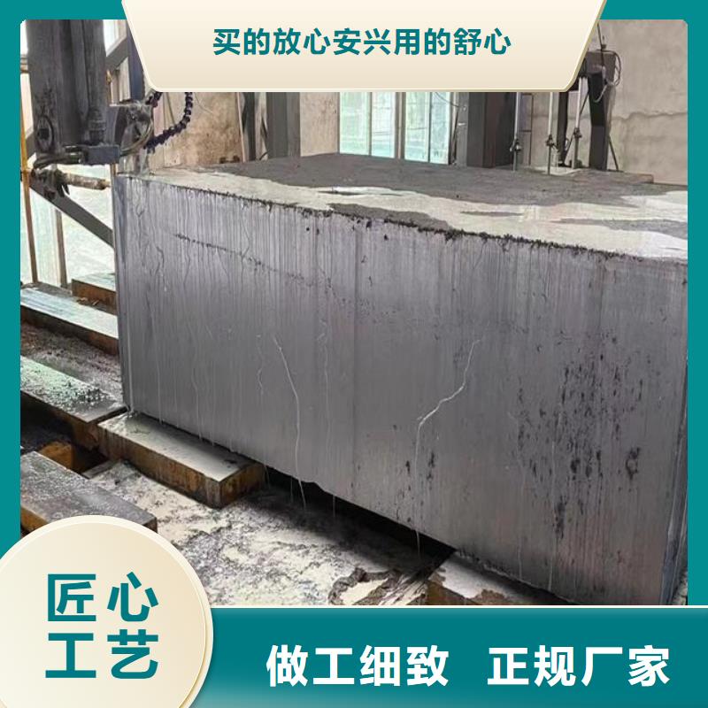 SKD61優(yōu)質(zhì)鋼廠家-定制