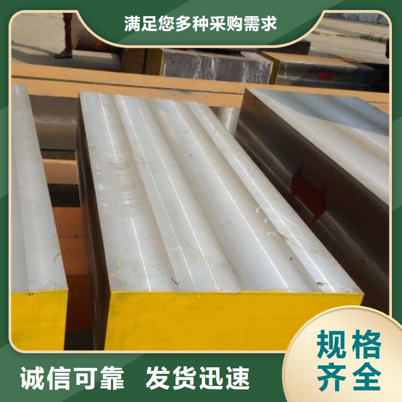DC53口罩機(jī)滾刀提供定制