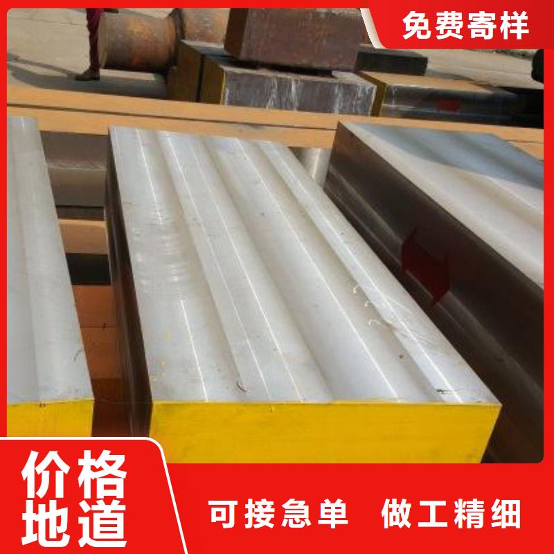 SLD落料模好貨不怕比
