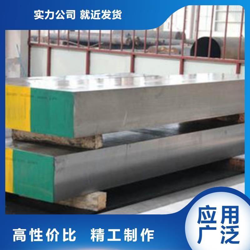 发货速度快的H13板材经销商
