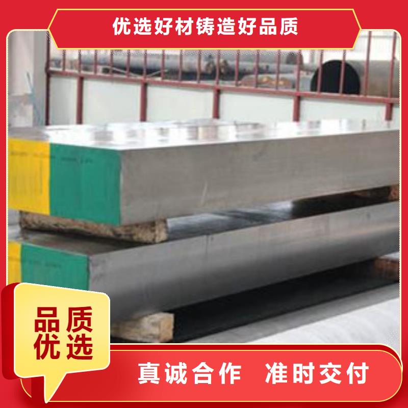 有現貨的PM-60毛料廠家