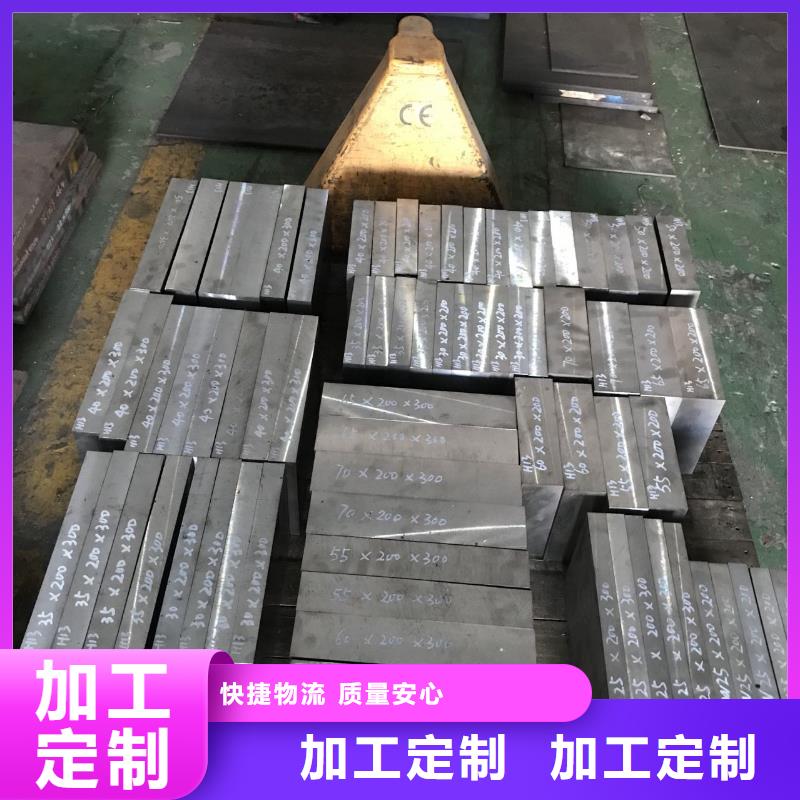 供應(yīng)批發(fā)Cr18Ni9源頭鋼廠-省錢