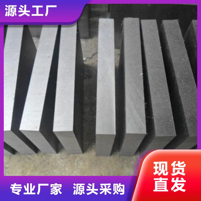 DH31-S模具鋼價格|廠家