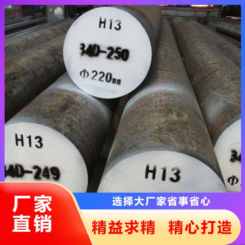 DC53口罩機滾刀提供定制