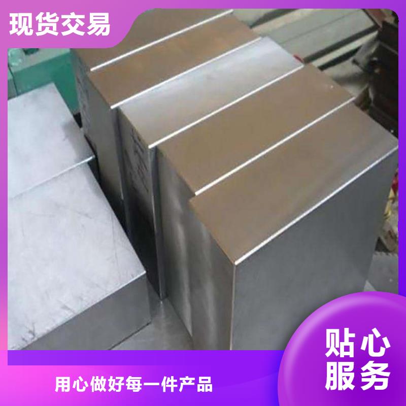 質(zhì)量優(yōu)的2510光板實(shí)體廠家