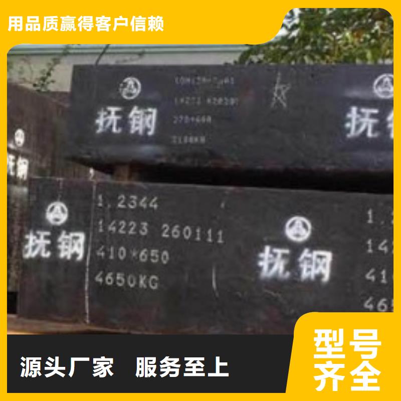 經(jīng)驗(yàn)豐富的XW-42硬料批發(fā)商
