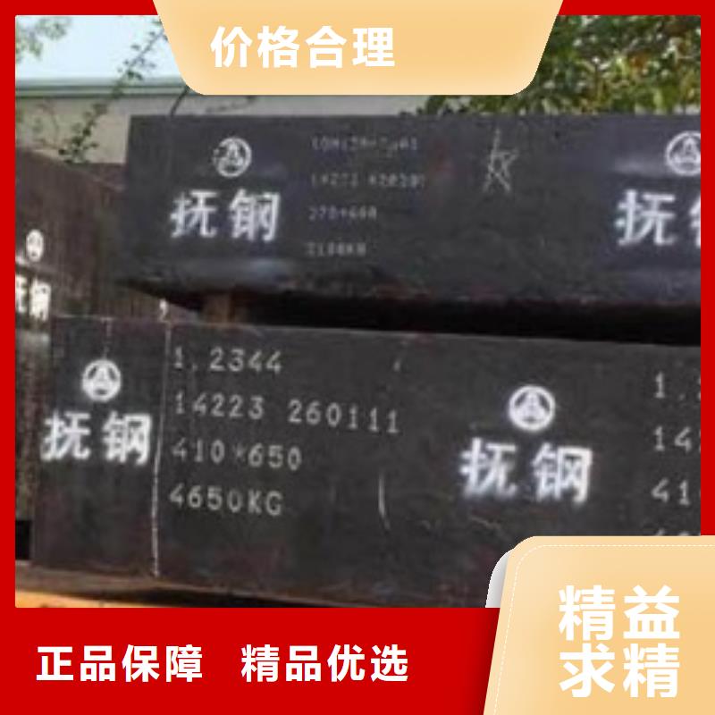 Nimax板材銑磨加工廠家-專心做產(chǎn)品